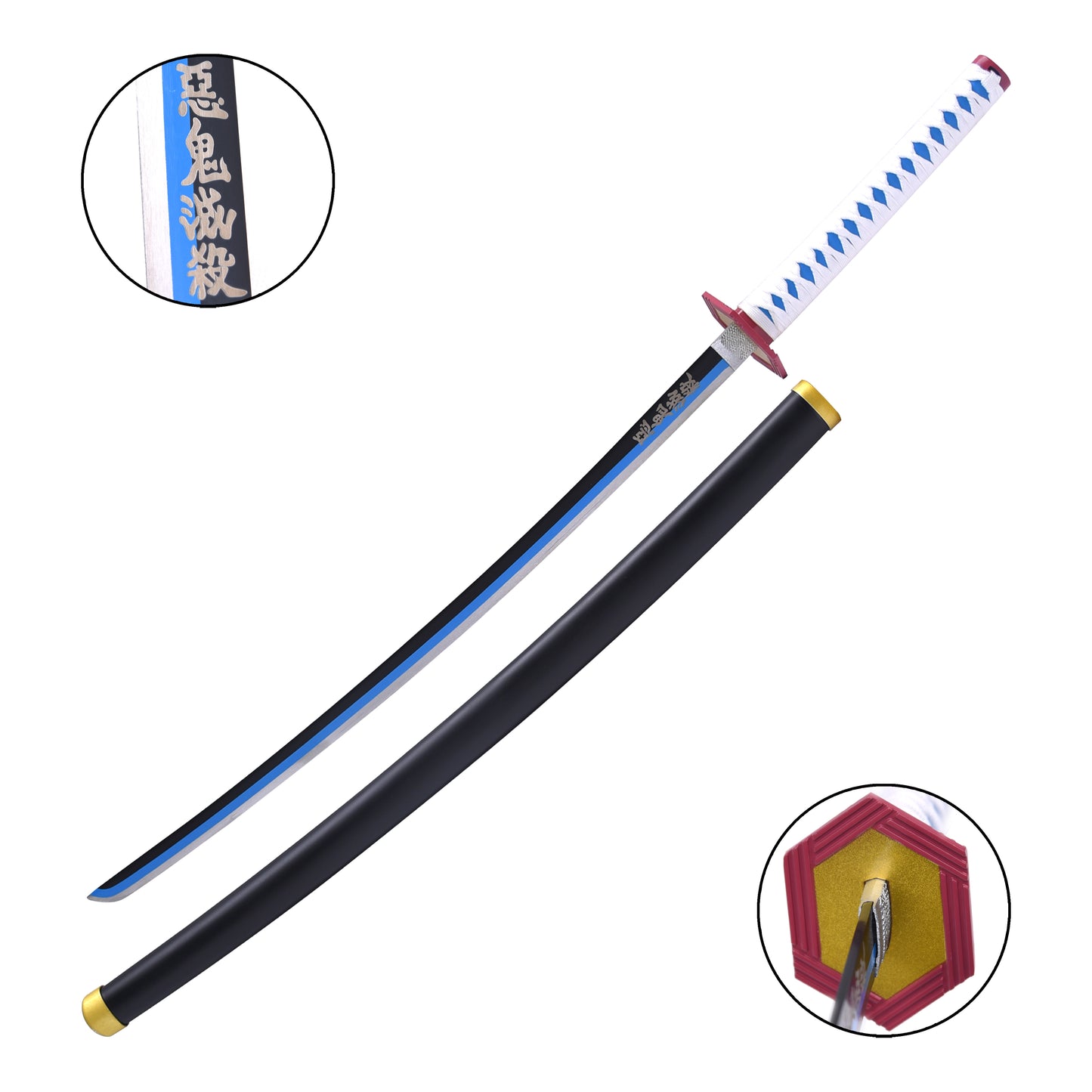 Giyu’s Katana (STEEL)