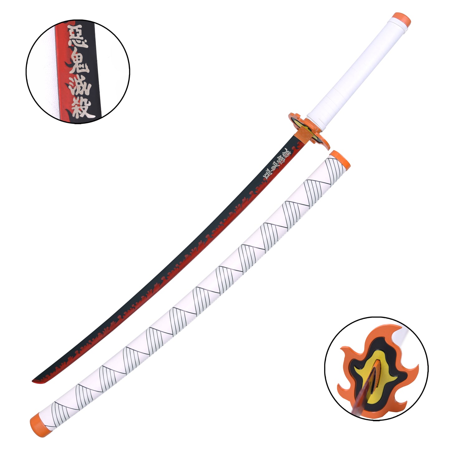 Rengoku Katana(STEEL)