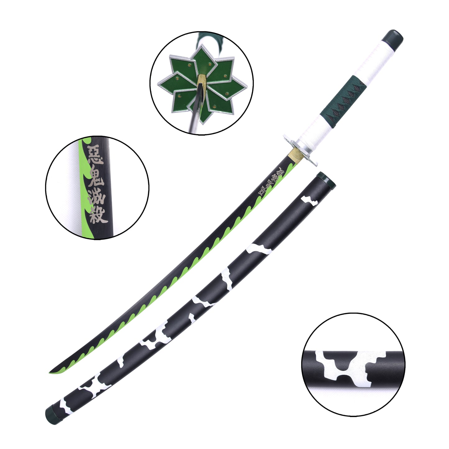 Shinazugawa’s Katana (STEEL)
