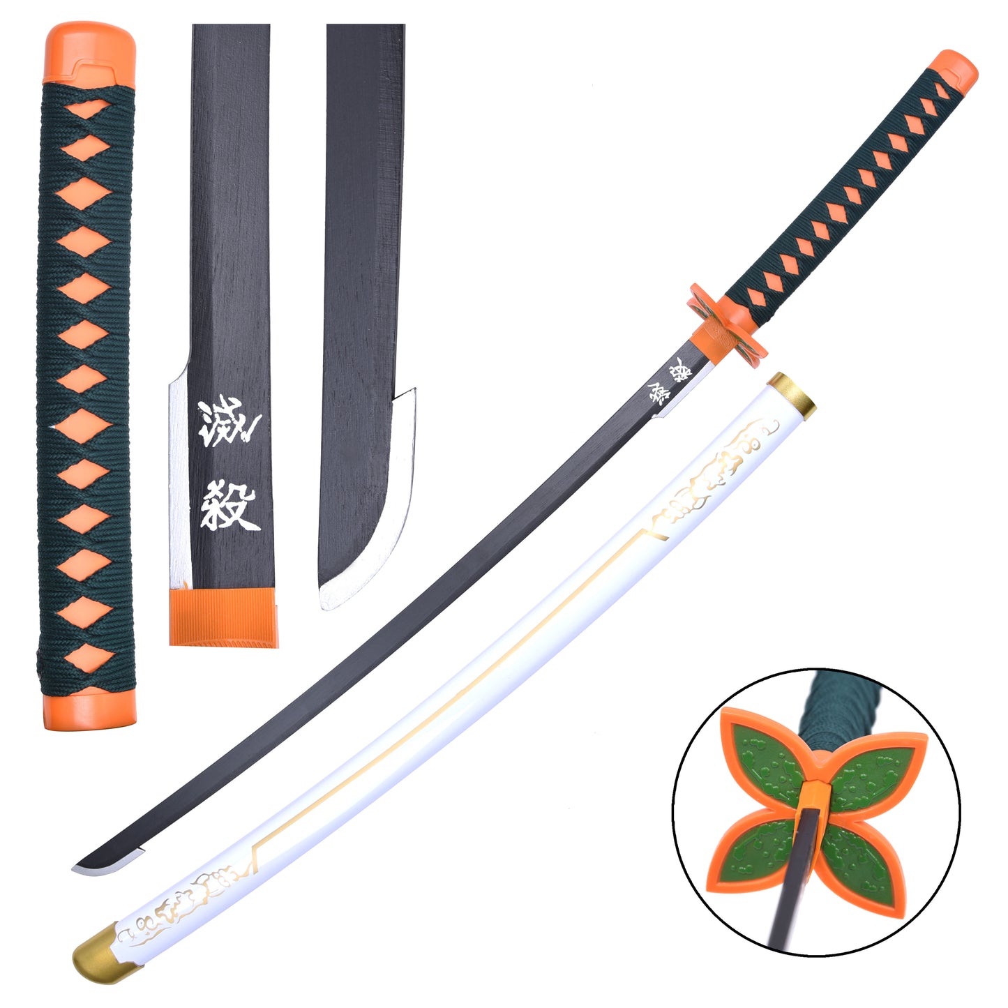 Bamboo Shinobu’s Katana (Props)