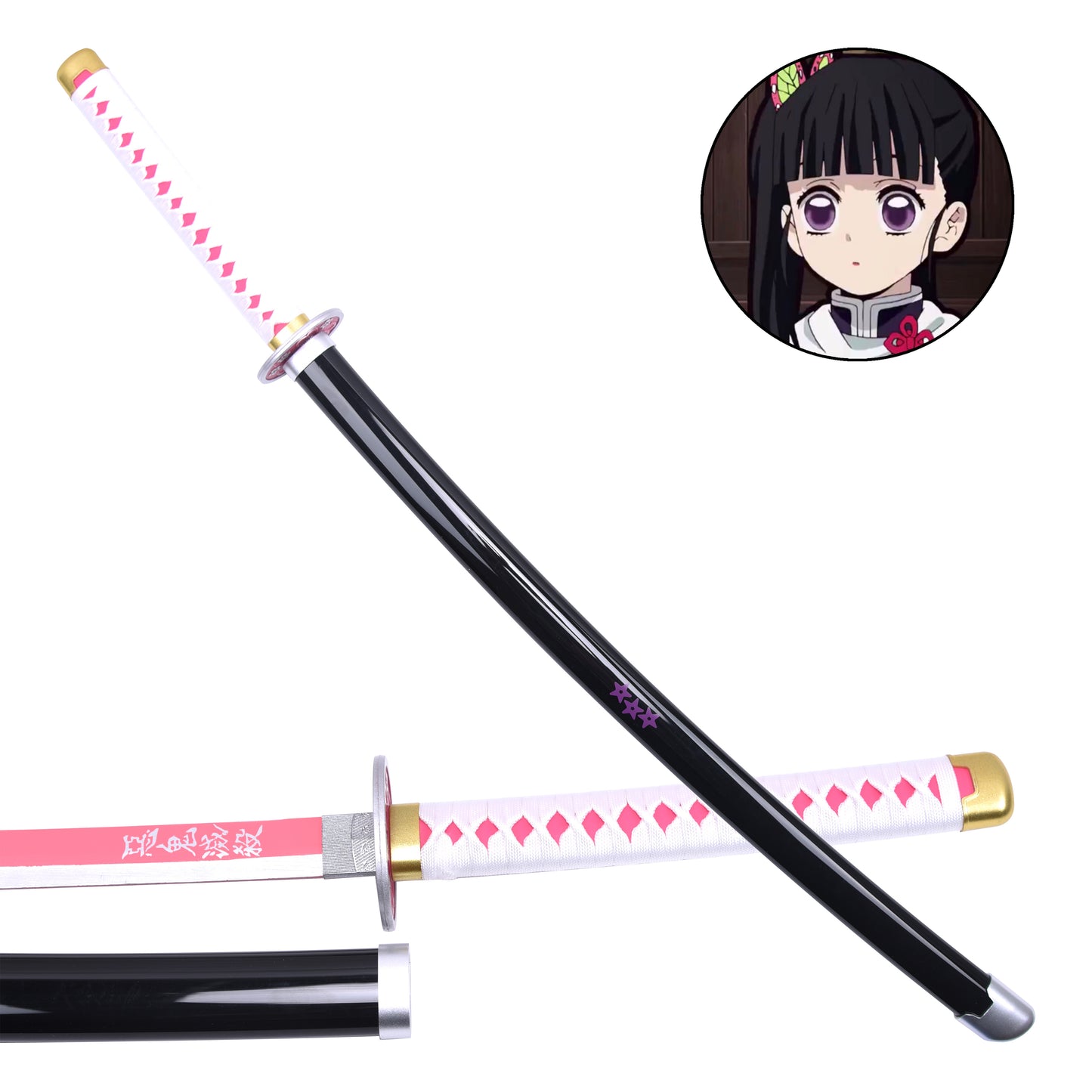 Bamboo Kanao’s Katana (Props)