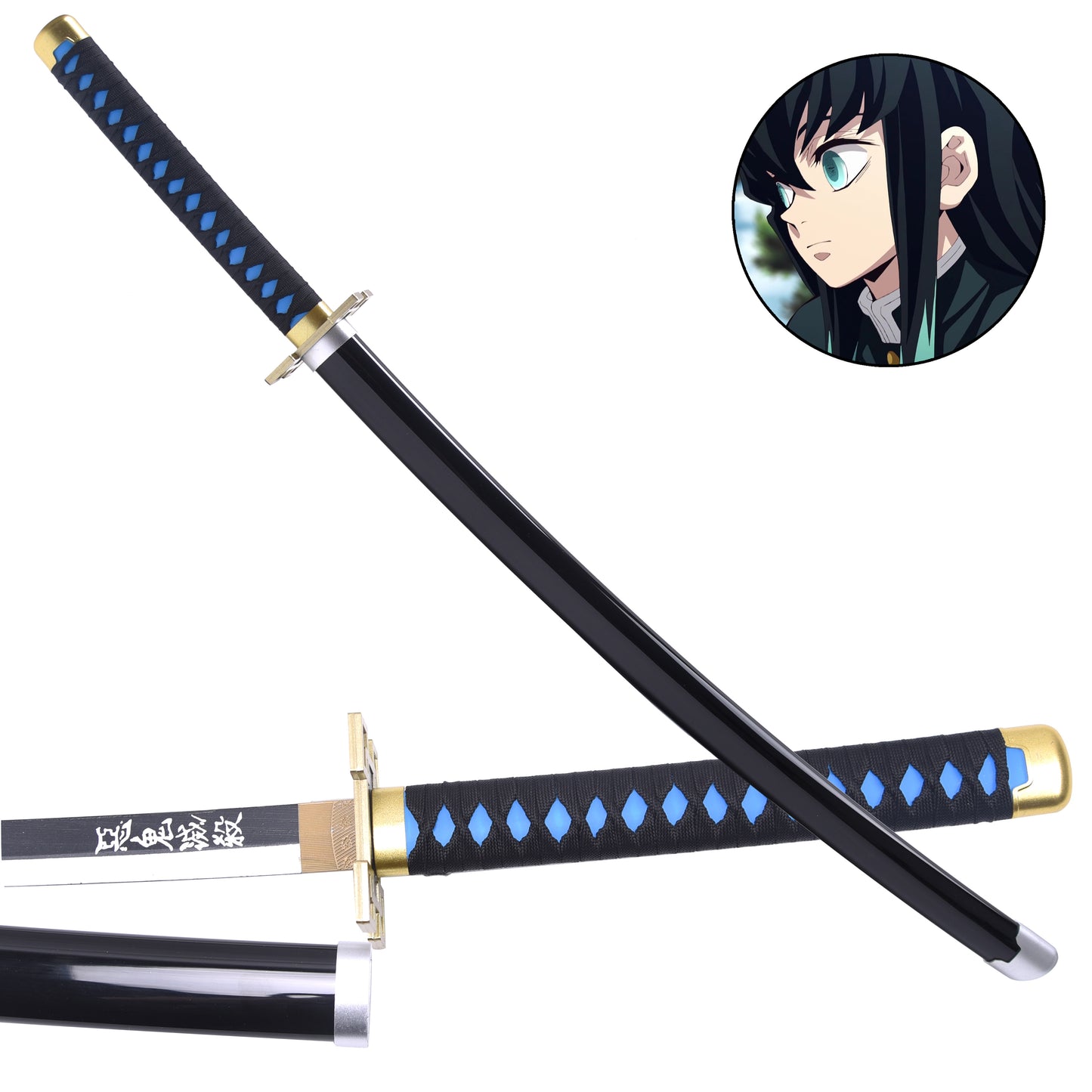 Bamboo Tokito’s Katana (Props)