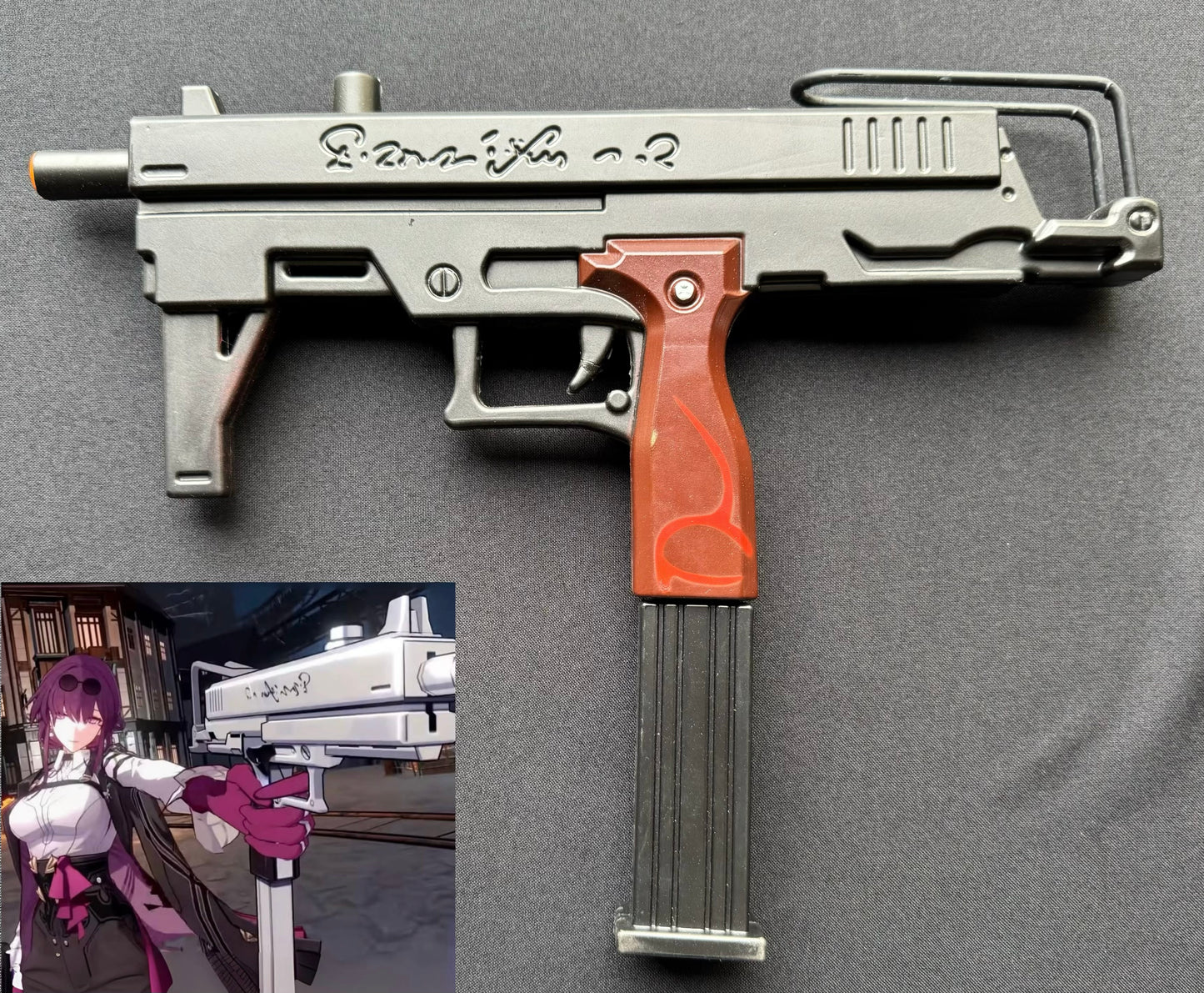 Futuristic Gun