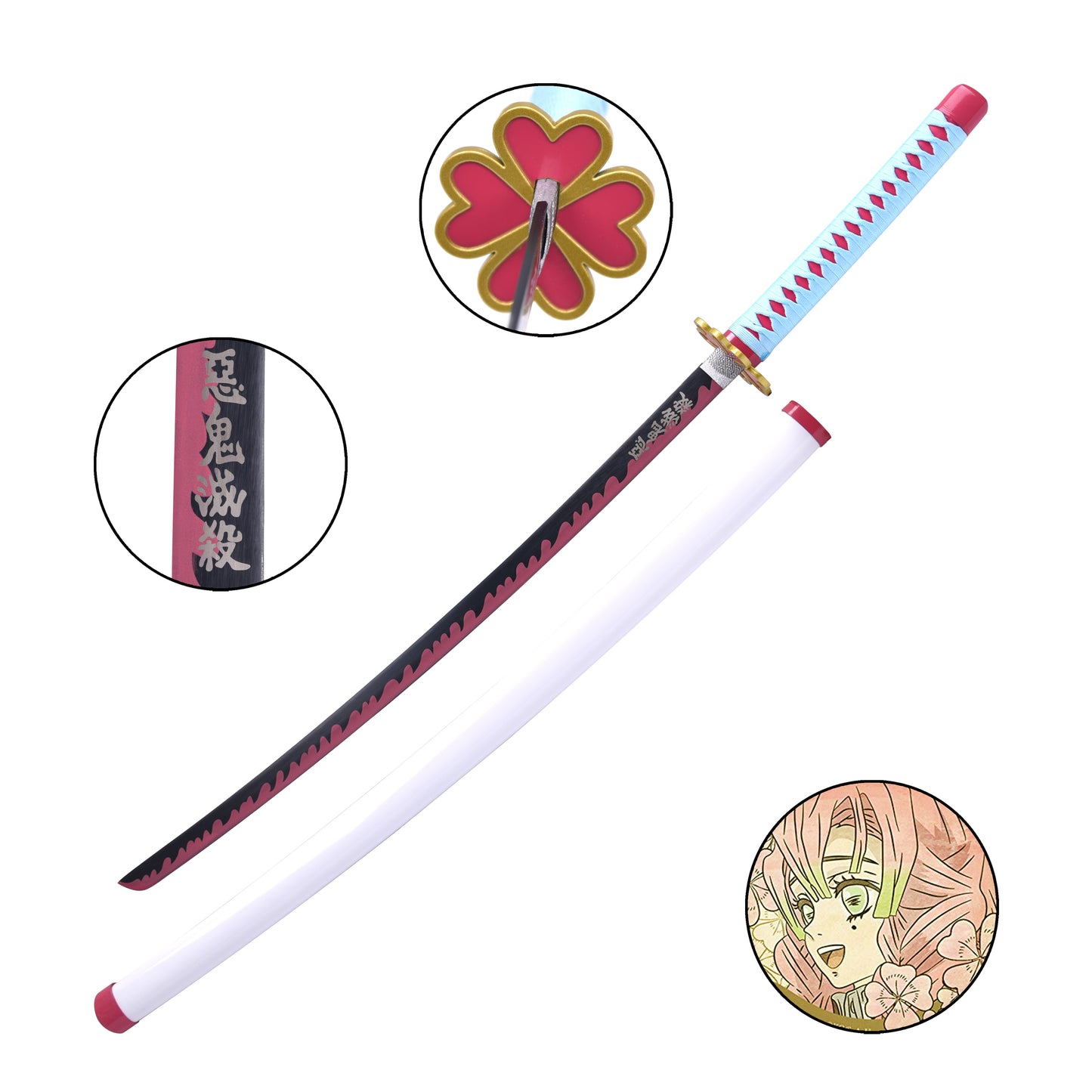 Mitsuri’s  Katana (STEEL)
